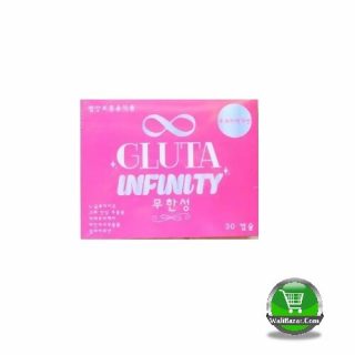 Gluta Infinity Capsule