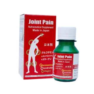 Joint Pain Supplement