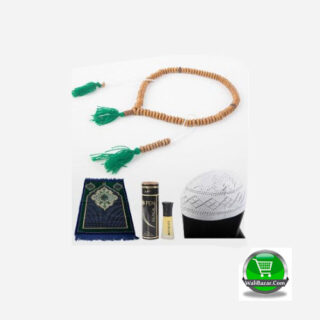 Islamic Gift