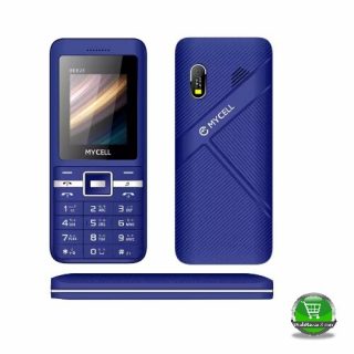 MyCell Royal Blue and White Handset Mobile