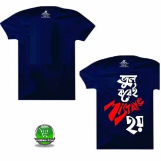 Boys T-shirt, Navy Blue Cotton