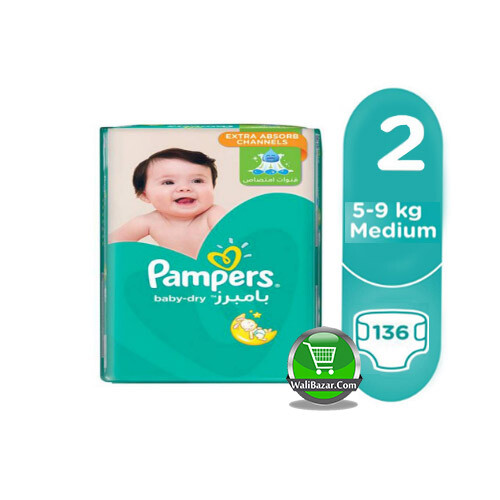 Pampers Active Baby Dry Diapers M
