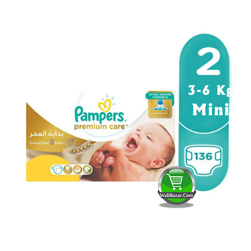 Pampers Active Baby Dry Diapers