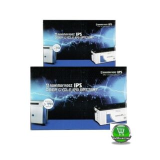 IPS Battery WB120