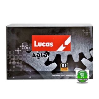 Lucas Generator Battery N150 12V