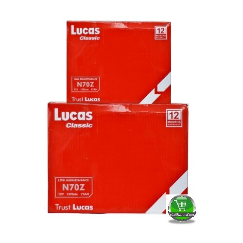 Lucas Ultima Battery WB70Z