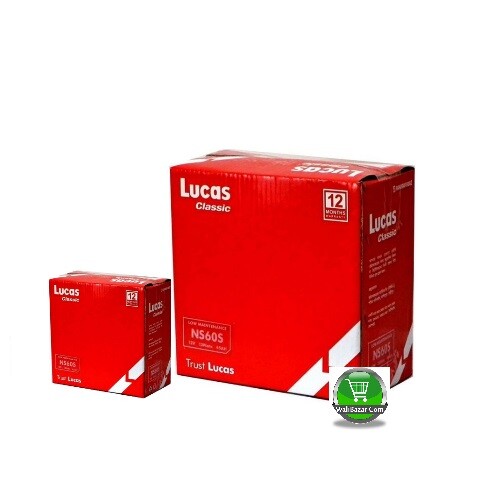 Lucas Ultima Battery WB60S