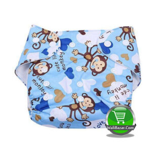Reusable Baby Cloth Diaper Multicolor