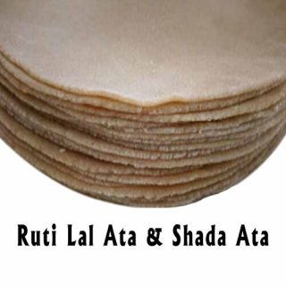Homemade Ruti Lal Ata & Shada Ata