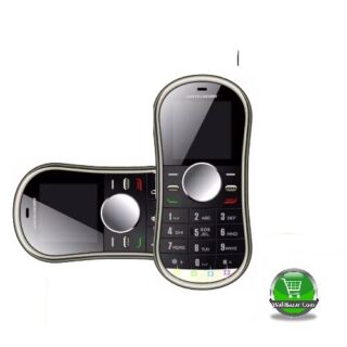 Black Spinner Mobile Phone