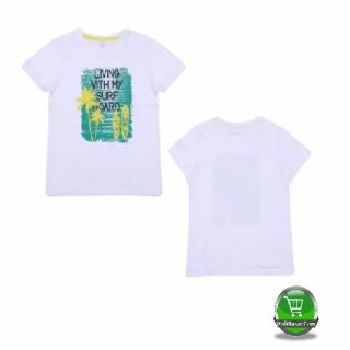 Boys White Cotton T-shirt