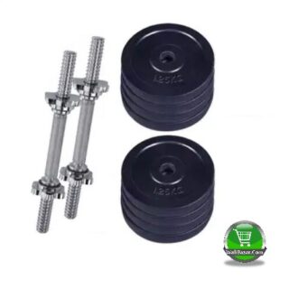 10Kg Dumbbell Set With Two Sticks