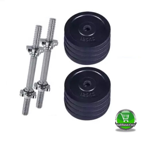 10Kg Dumbbell Set With Two Sticks