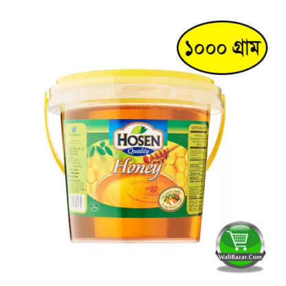Hosen Honey Jar