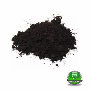 Cocoa Powder Dark