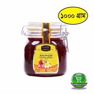 Al-Shifa Natural Honey