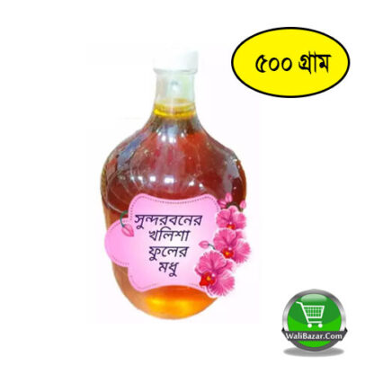 Sundarban Khalisha Flower Natural Honey