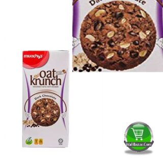 Dark Chocolate Cookies Oat Krunch