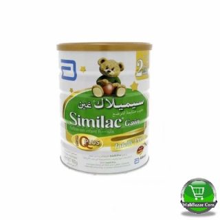 Similac 2 Eye Q PLUS (6 to 12 month)