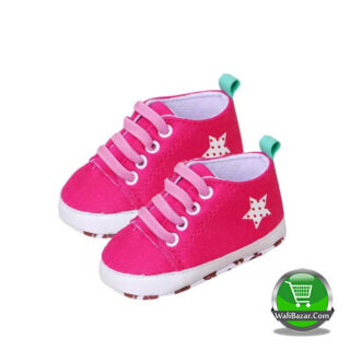 Baby Casual Classic Shoes
