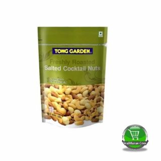 Tong Garden Salted Cocktail Nuts