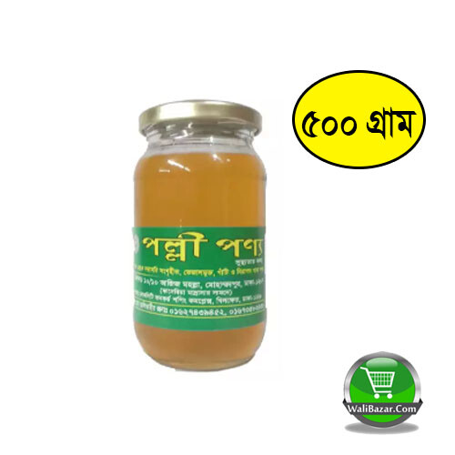 Sundarbans pure honey
