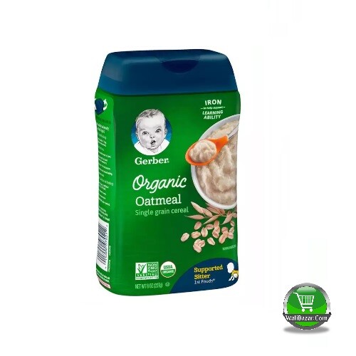 Garber Organic Oatmeal cereal For Supported Sitter Baby