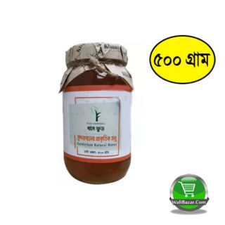 Khaas Food Natural Honey